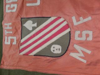 Vietnam War,  U.  S.  Army Special Forces,  5th Group,  Mobile Strike Force,  Banner 3