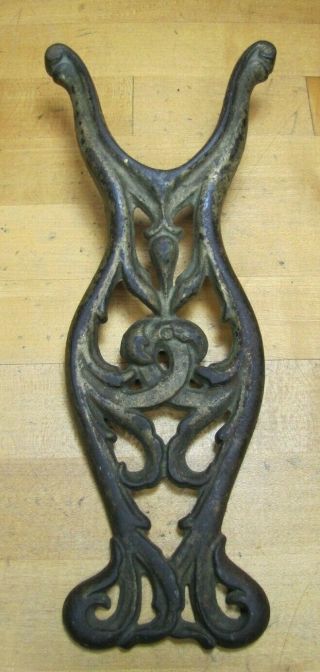 Antique Cast Iron Boot Jack Decorative Arts Scrollwork Old Gold Paint