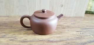 Chinese Yixing Zisha Clay Teapot With Simple Design