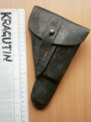 Wwii Ppk Pistol Leather Holster Gun Case Holder Germany Berlin Police Or Army