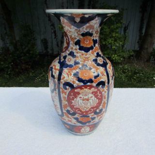 Large Antique Japanese 19thc Meiji Imari Vase - Flared Rim Handpainted