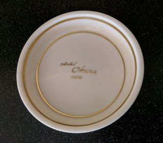 Rare Vintage Okura Tokyo Hotel Japan Ashtray Dish Mid Century Modern