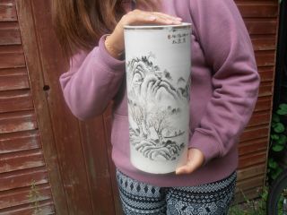 A Large Chinese Antique Cylinder Vase Late 19th Century,  Calligraphy Script