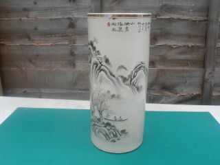 A LARGE CHINESE ANTIQUE CYLINDER VASE LATE 19th CENTURY,  CALLIGRAPHY SCRIPT 3