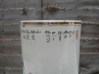 A LARGE CHINESE ANTIQUE CYLINDER VASE LATE 19th CENTURY,  CALLIGRAPHY SCRIPT 4