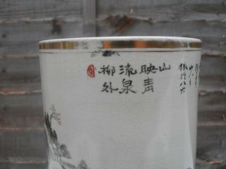 A LARGE CHINESE ANTIQUE CYLINDER VASE LATE 19th CENTURY,  CALLIGRAPHY SCRIPT 6