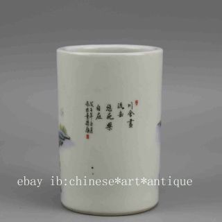 Chinese old hand - carved porcelain famille rose landscape pattern brush pot c02 5