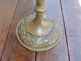 Antique Large Size Very Fancy Brass Fruit Bowl on Pedestal Base - 14 