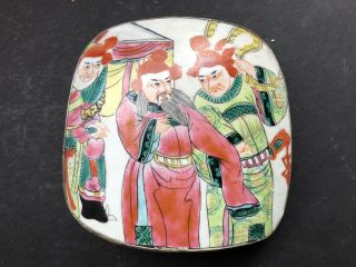 Antique Chinese Porcelain Shard And Tibetan Silver Box With Chinese Elders.