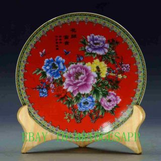 Chinese Famille Rose Porcelain Hand - Painting Peony Plate W Qing Qianlong Mark