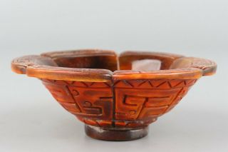 Chinese Exquisite Hand - Carved Ox Horn Bowl