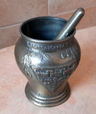 Mortar & Pestle Schering Brass 75th Aniversary Lambda Kappa Sigma 4 - 1/2 