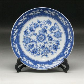 8 " Chinese Blue And White Porcelain Painted Flower Plate Qianlong Mark