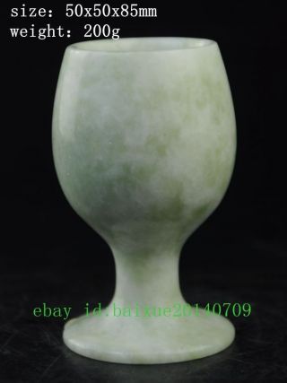 Pure Natural Chinese Jade Skillfully Carving Wine Cup A01