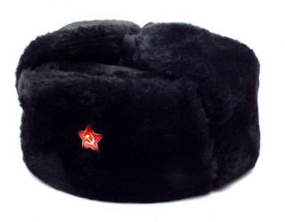 Authentic Russian Military Black Ushanka Hat Red Star Hammer And Sickle