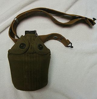Ww2 Military Belt With Canteen Pouch