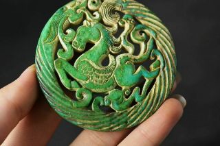 Delicate Chinese Old Jade Carved Two - Sided Dragon/Horse Pendant J16 2