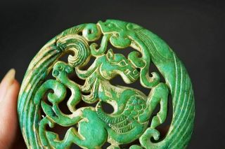 Delicate Chinese Old Jade Carved Two - Sided Dragon/Horse Pendant J16 5