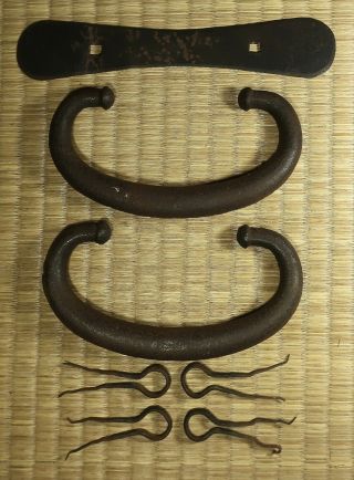 Iron Drawer Pull / Set Of 2 / Japanese Tansu / Antique