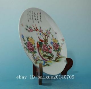 China old porcelain famille rose phoenix pattern plate/qianlong mark 28 b02 2