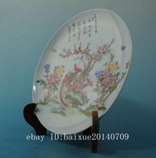 China old porcelain famille rose phoenix pattern plate/qianlong mark 28 b02 3