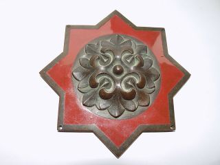 Good Quality Arts & Crafts Period Cast Bronze & Enamel Star Shaped Plaque 14.  5cm