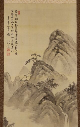 JAPANESE HANGING SCROLL ART Painting Sansui Landscape Asian antique E7453 3