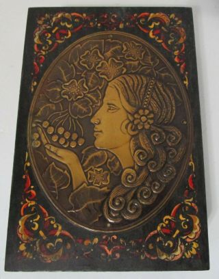 Vintage Art Nouveau Woman With Grapes Russian Hand Decorated Box Metal Plaque
