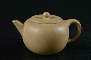 G8966: Chinese Brown Pottery Teapot Kyusu Sencha,  Tea Ceremony