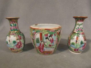 Pair Antique Chinese Export Rose Medallion Miniature Vases & Box