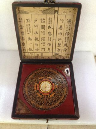 Beijing,  China,  Second - Hand Feng Shui Supplies,  Tai Chi Bagua Compass,  Luo Jingy