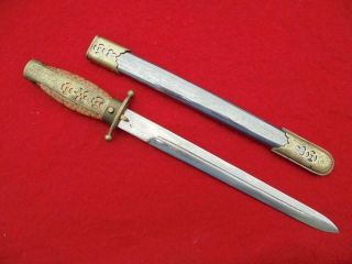 Rare Wwii Chinese Army Officer Snakeskin Diplomatic Dagger