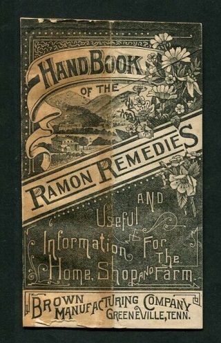 C1890 Antique Medical Pamphlet Quack Medicine Ramon Remedies Greenville,  Tn