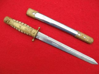 Rare Wwii Chinese Army Officer Presentation Lion Head Dress Dagger