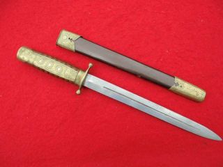 Rare Wwii Chinese Army Officer Dress Dagger Leather Handle/ Lacquered Scabbard