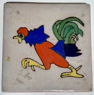 San Jose Mission Tile Vintage San Antonio Texas Pottery Rooster 3