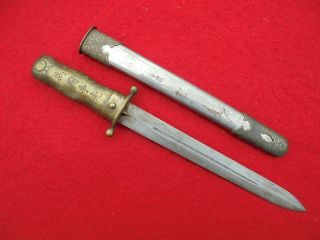 Very Rare Wwii Chinese Army Officer Presentation Dress Dagger