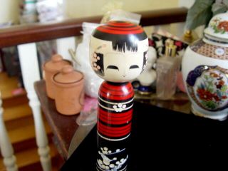 Vintage Japanese Hand Painted Traditional Kokeshi Doll