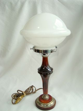 Art Deco Dark Amber Root Beer Color Bakelite & Glass Shade Table Lamp
