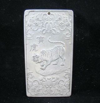 Collectable Handmade Carved Statue Tibet Silver Amulet Pendant Zodiac Tiger