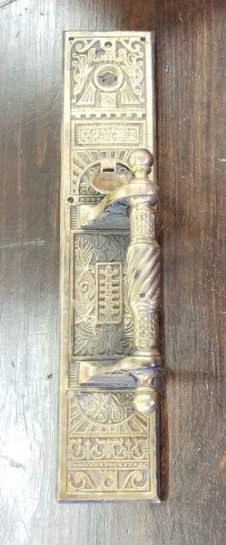 Antique Hardware Ornate Brass Door Pull Handle Eastlake 13 3/8 " X 2 3/4 "
