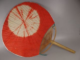 Yu106 Round Fan Washi Paper Japanese Picture Geijyutu Traditional Crafts Vintage