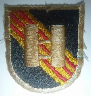 Beret Flash Patch - Captain - Us Special Forces Airborne - Vietnam War - 204