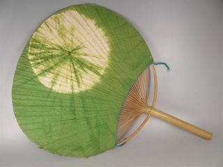Yu104 Round Fan Washi Paper Japanese Picture Geijyutu Traditional Crafts Vintage