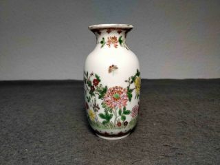 Rare Antique Chinese Porcelain Republic Small Vase Marked On Base