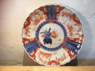 Japanese Imari Ware Charger.  Large Plate / Plater.  Exquisite.  Circa 1850