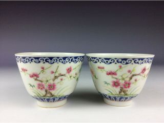 A Chinese Famille Rose Cups With Floral Motif,  Four - Character Mark On B