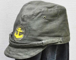 Ww2 Imperial Japanese Military Navy Cap Hat Showa 19 Vintage Antique 1944