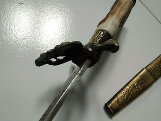 German hunting dagger WWII 47cm 10
