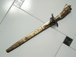German hunting dagger WWII 47cm 3